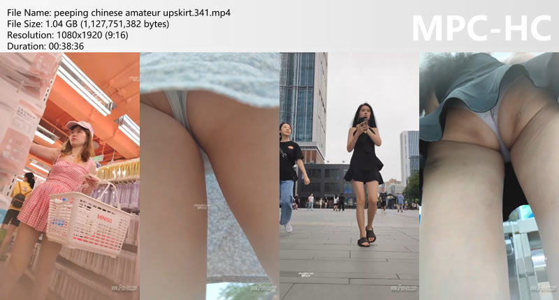 peeping chinese amateur upskirt.341